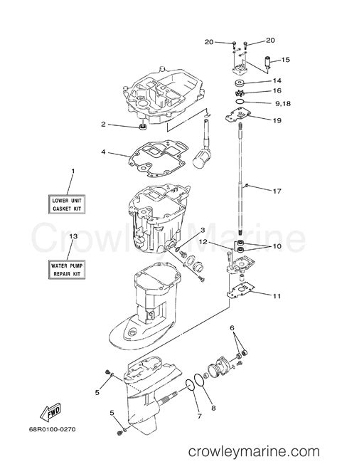 REPAIR KIT 3 2004 Outboard 8hp F8MLHC Crowley Marine