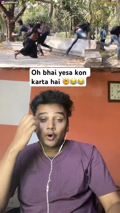 Oh Bhai Aisa Kon Karta Hai 😂fypfunny Funny Reactionvideo Funnyvideo