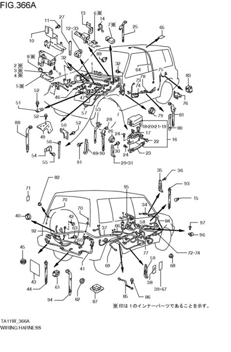 Suzuki Escudo User Wiring Harness