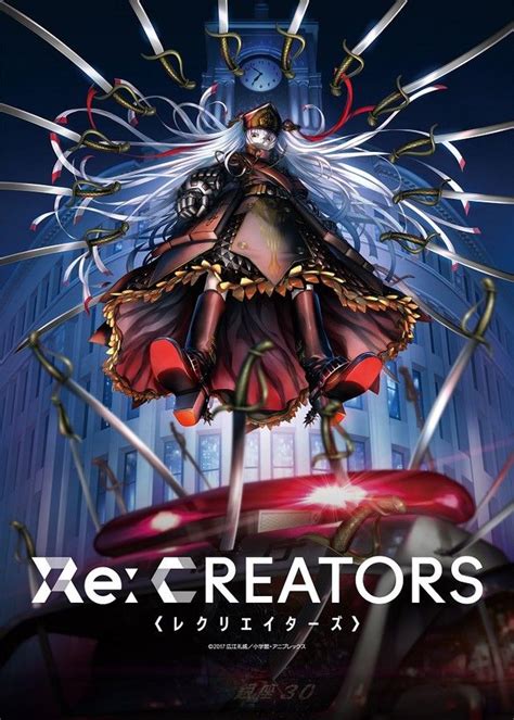 Rei Hiroe S Re Creators Anime Gets New Pv Visual Staff Re