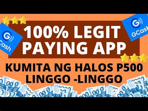 KUMITA NG HALOS P500 SA PAG PINDOT LANG SA APPLICATION NA ITO 100