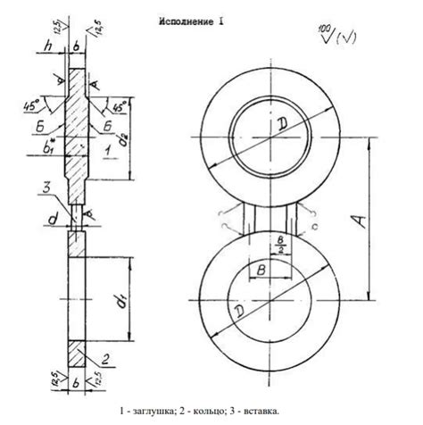 Заглушка поворотная стальная с рукояткой 40 -1 -2 Ст20 Т-ММ-25-01-06 ...