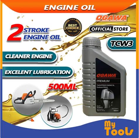 Mytools Ogawa Tcw Lubricant T Oil Ml Stroke T Oil Outboard