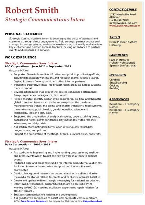 Strategic Communications Intern Resume Samples Qwikresume