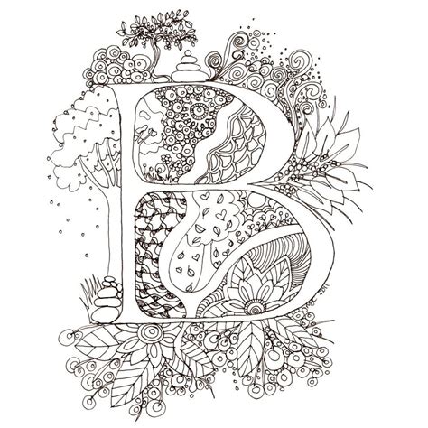 Monogram B Initial Colour Me In Illuminated Letters Original Art