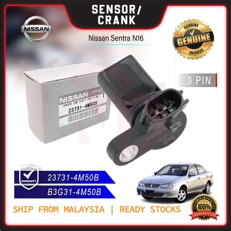 23731-4M50B ORIGINAL NISSAN SENTRA N16 CRANKSHAFT CRANK CAM SENSOR 3 ...
