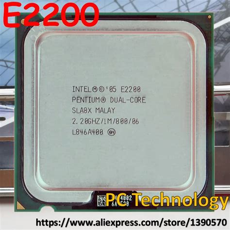 Original Intel Pentium Dual Core E2200 2.20GHZ 1M 800MHZ 775Pin 65Nm ...
