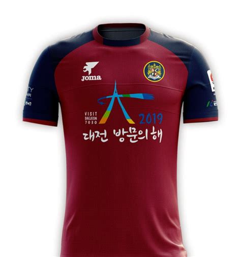 Daejeon Hana Citizen 2019 Kits