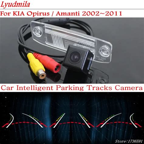 Lyudmila Car Intelligent Parking Tracks Camera FOR KIA Opirus Amanti