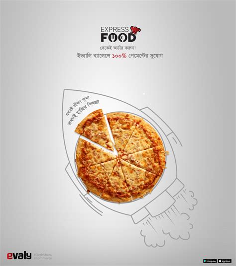 Food Creative ads | Behance