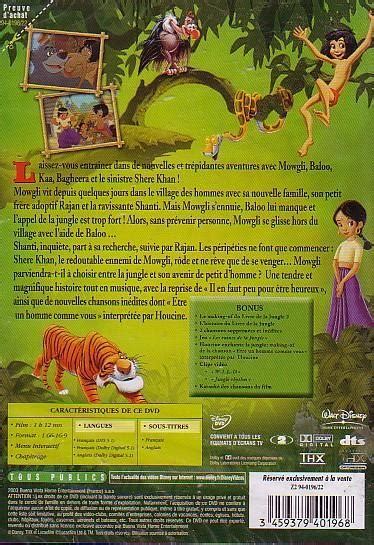 Le Livre De La Jungle Steve Trenbirth X Dvd Label Emma S