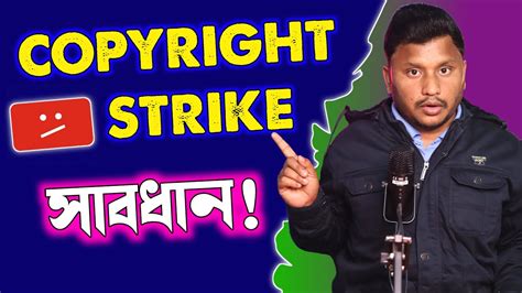 Youtube Community Guideline Strike Copyright Strike