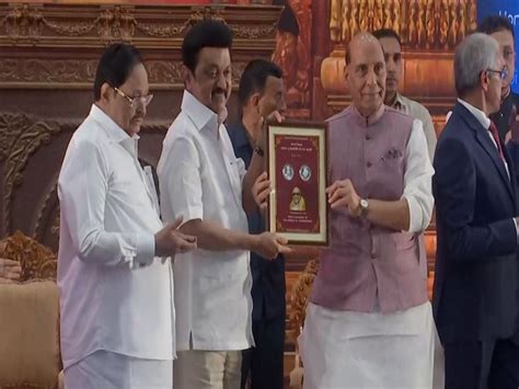 Titan Of Indian Politics Rajnath Singh Releases Commemorative Coin