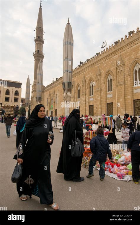 Al Hussein Mosque At The Entrance Of Khan El Khalili Market Old Cairo