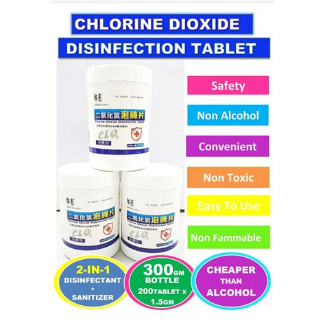 Chlorine Dioxide Disinfection Tablet 200 Tablets Sanitizer Shopee