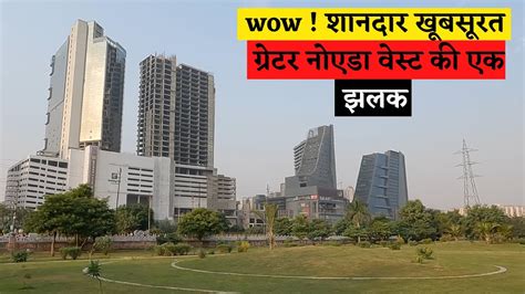 Beautiful Greater Noida West Property In Invest In Gr Noida West Near