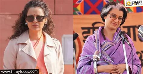 Kangana Ranaut Upset Over Emergency Ban In Punjab Filmy Focus