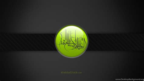 Mahdi Wallpapers - Top Free Mahdi Backgrounds - WallpaperAccess