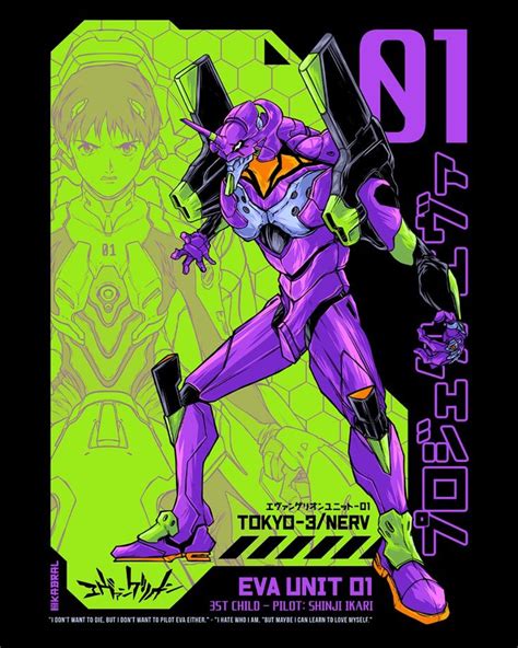 Fabrício Kabral On Instagram Eva Unit 01 Novo Drop De Artes De Evangelion Vindo Aí💚💜