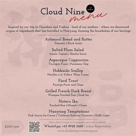 Cloud Nine Private Dining Book Now Inline Online Bookings