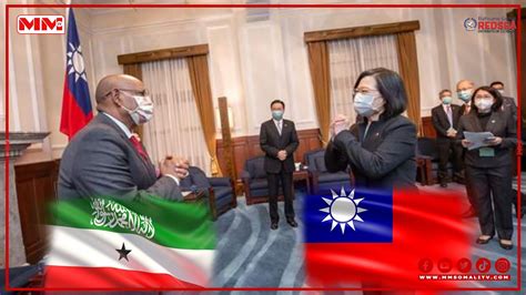 Maxay Ka Wada Hadleen Waftiga Somaliland Iyo Madaxweynaha Taiwan YouTube