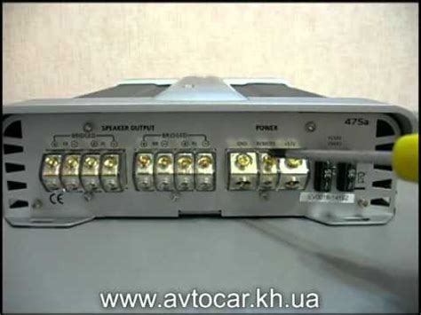 Видеообзор усилителя Infinity 475a - YouTube