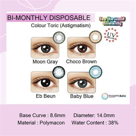 Tinted Toric Contact Lenses