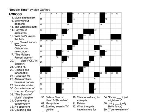 Printable Universal Crossword Puzzle