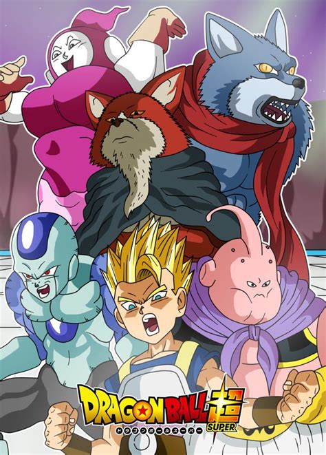 Dragon Ball Super Universe Survival Saga By Cheetah King Dragon