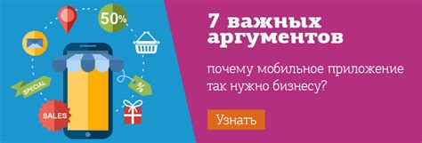Разработка мобильных приложений Астана. Создание приложений iOS ...