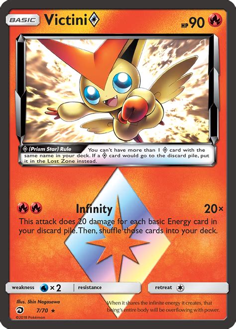 Victini · Champions Path Cpa 007 ‹ Pkmncards