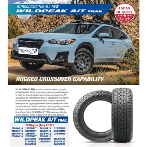 Falken Wildpeak A T Trail R New Tyre Shopee Malaysia