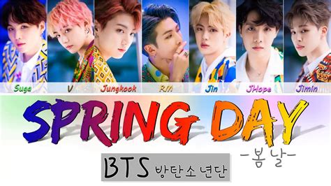 Bts 방탄소년단防弾少年団 Spring Day 봄날 Lyrics Color Coded Hanromeng