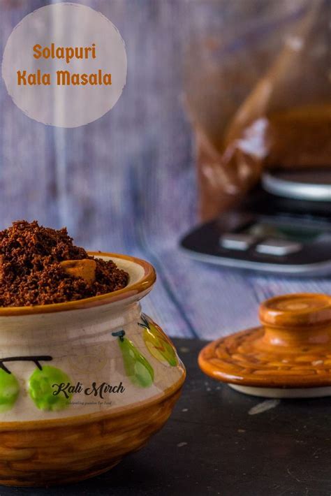 Solapuri Kala Masala Kali Mirch By Smita Recipe Homemade Spices