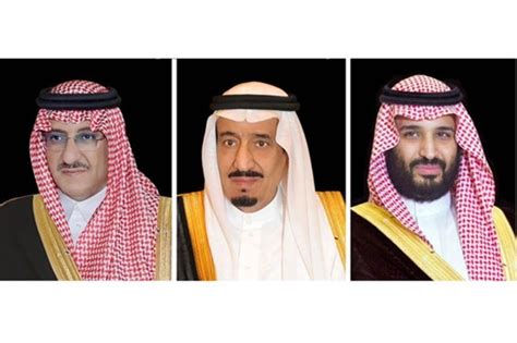 القيادة تهنئ رئيس أرتريا بذكرى الاستقلال أخبار السعودية صحيفة عكاظ