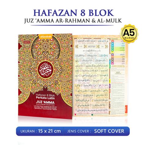 Jual Al Quran Hafazan Juz Amma A Blok Perkata Latin Tajwid Terjemah