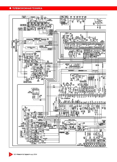 Lg Chassis Mc 019a Sch Service Manual Download Schematics Eeprom