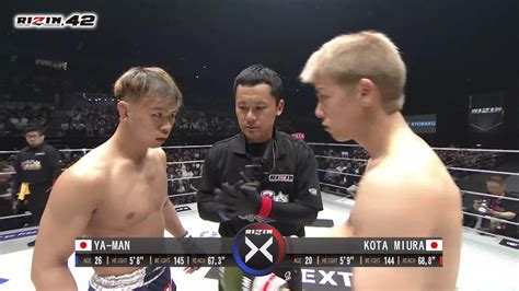 RIZIN FF English On Twitter Expect An Intense Start Between These Two