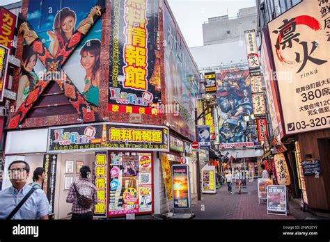 Kabukicho Entertainment District At Shinjuku Tokyo City Japan Asia