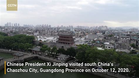 Cgtn Reform And Opening Up Remains Theme Of Xi Jinpings Visit To