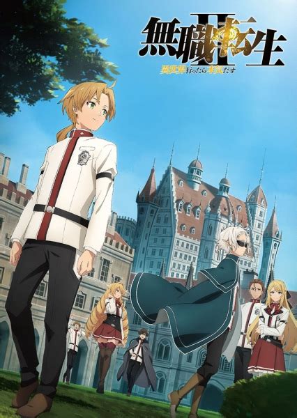 Bd Mushoku Tensei Ii Isekai Ittara Honki Dasu Mushoku Tensei