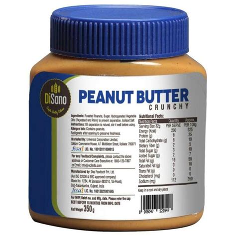 Disano Crunchy Peanut Butter G Jiomart