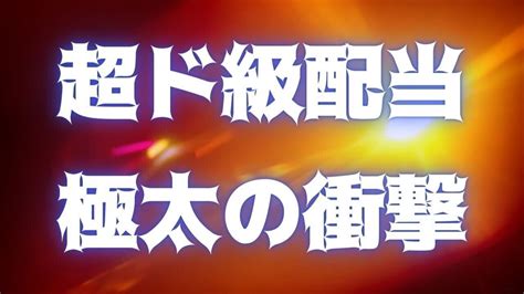 丸亀5r 17 22 この予想可能性しか感じないんよ👍👍｜バキ競艇予想🚤