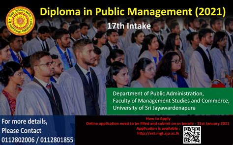 Diploma In Public Management Department Of Public Administration