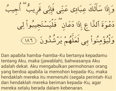 Surah Al Baqarah Ayat Iman Doa Puisi Hot Sex Picture