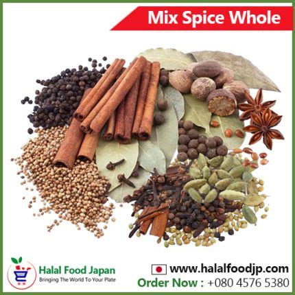 Mix Spice Whole G Halal Food Japan Online Shop