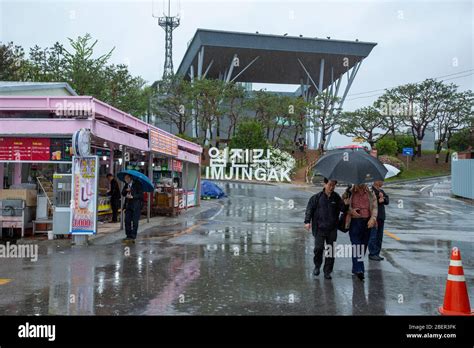 Visitors At Imjingak Park South Korea Stock Photo Alamy