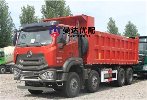 Brand New Sinotruk HOWO N7 8X4 Hot Selling 50 Ton Africa Tipper HOWO