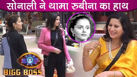 Bigg Boss 14 Sonali Phogat Feels Rubina Dilaik Is A Strong Contestant