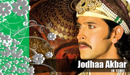 Jodha Akbar in Tamil - Promo songs - Hrithik Roshan Aishwarya Rai Sonu ...